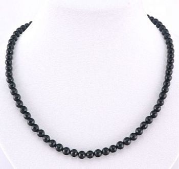 Бусы Агат "Априори № 6" арт.НАГ-2.1(6)-45-4