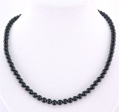 Бусы Агат "Априори № 6" арт.НАГ-2.1(6)-45-4