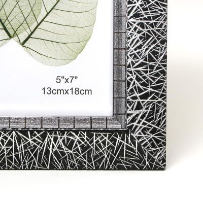 Фоторамка пластик 13х18 см "Серебряная паутина на чёрном" 23,8х18,8х1,5 см