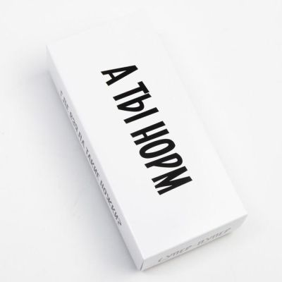 Набор женских носков KAFTAN "А ты норм“ 5 пар, р. 36-39 (23-25 см)