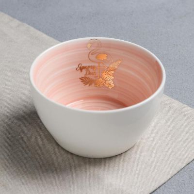 Миска "Яркого дня", 16 см