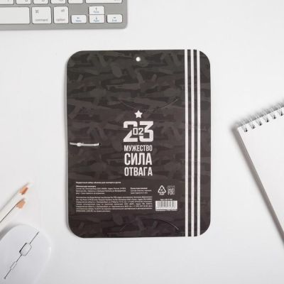 Паспортная обложка и ручка "23 февраля Настоящий герой"