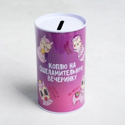 Копилка "Планы ламы", 6,5 х 12 см