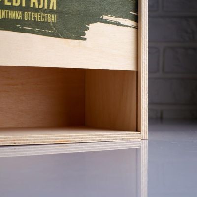 Коробка подарочная 30×12×20 см деревянная пенал "23 февраля. Камуфляж", с печатью