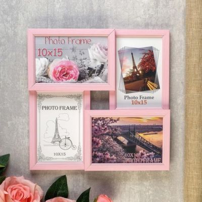 Фоторамка "Розовая" 29х29 см на 4 фото 10х15 см