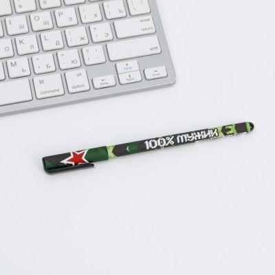 Ручка пластик с колпачком софт-тач «100% мужику», синяя паста, 0,7 мм