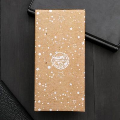 Термостакан "Будь сильной", 500 мл, сохраняет тепло 4 ч