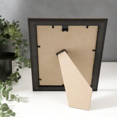 Фоторамка пластик 15х21 см 1226 бронза