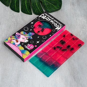 Мыло-шоколад "Радужный", 75 г, арбуз