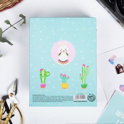 Фотоальбом "Be Llamazing" 100 фото