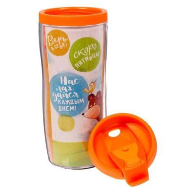 Термостакан "Верь в себя. Медведь" 350мл