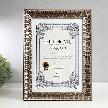 Фоторамка пластик формат А4 "Золотая кладка" 33х26,6х2,3 см
