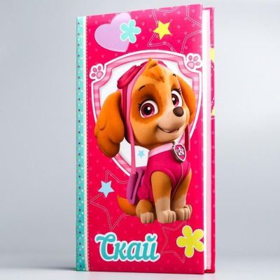 Щенячий патруль. Фотоальбом на 300 фото "Скай"