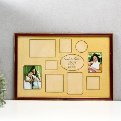 Фоторамка дерево Elegant 30х45 см Hamilton МИКС 5021-25