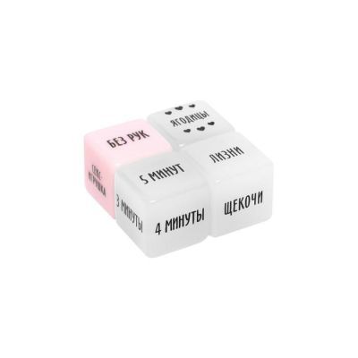 Кубики для двоих «Ахи вздохи. Пламенная страсть», 2 неоновых кубика, 2 пластиковых кубика, 18+