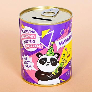 Копилка «Коплю на развлечения», 9.5 × 7.5 см