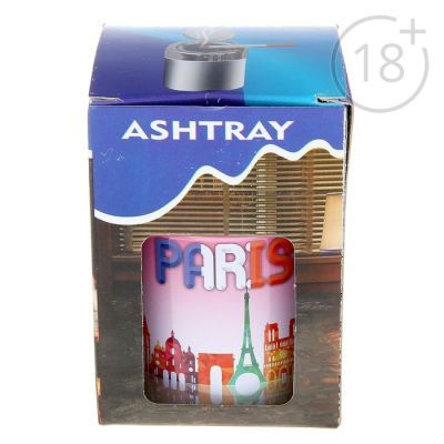 Пепельница бездымная "PARIS", 7х11.5 см