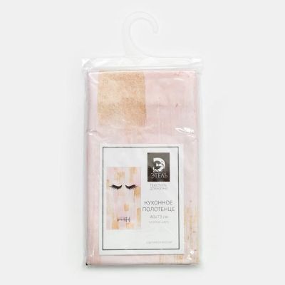 Полотенце "Этель" Hello beautiful  40х73 см, 100% хлопок, саржа 190 г/м2