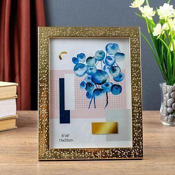 Фоторамка пластик 15х20 см "Короед на золоте" 22,6х17,6х1 см