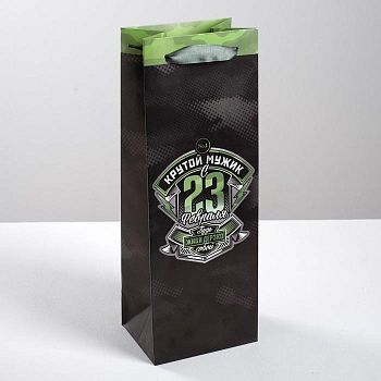 Пакет под бутылку «Крутой мужик», 36 × 13 × 10 см