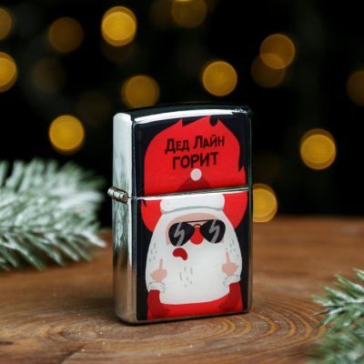 Зажигалка «Дэд Лайн», 5,5 х 3,5 см