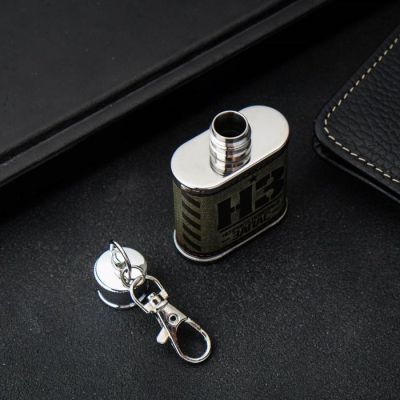 Фляжка "НЗ", 30 мл