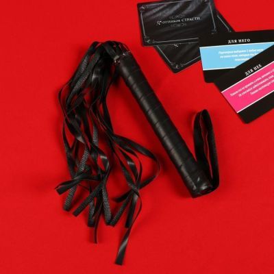 Эротический набор для двоих «50 оттенков страсти», 3 в 1 (10 карт, наручники и плётка), 18+