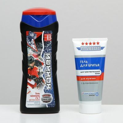 Косметический набор Хоккей-3 гель шампунь 250 мл + гель для бритья 90 мл