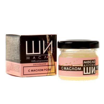 Подарочный набор «Для тебя»: омолаживающий крем, маска-уход «Лифтинг» и масло для лица