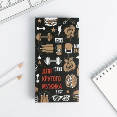 Блок бумаг для записей, стикеры, ручка «Для крутого мужика»