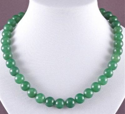 Бусы Нефрит "Классика №12" арт. ННФ-1(12)-48-1