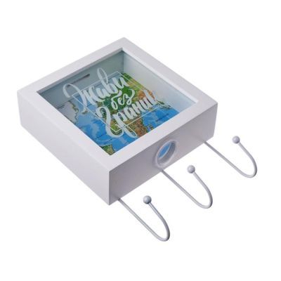 Ключница - копилка "Живи без границ", 15 х 23 см