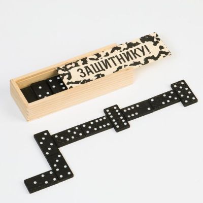 Домино "Защитнику" 15х5х3 см