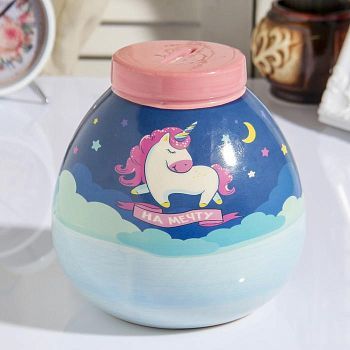 Копилка керамика "Единорожек. На мечту" 15х14,5х14,5 см
