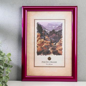 Фоторамка пластик "Гамма" 21х30 см пурпур