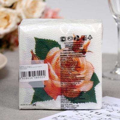 Салфетки бумажные «Гармония цвета. Розы», 50 шт.