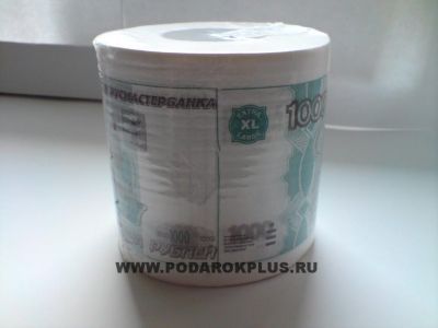 Туалетная бумага «1000руб»