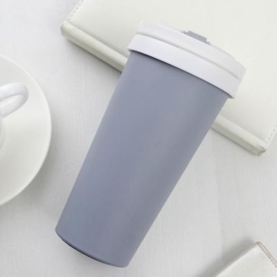 Термостакан "Счастье", 500 мл, сохраняет тепло 4 ч