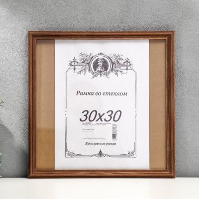 Фоторамка сосна венге 2/6 30х30 см