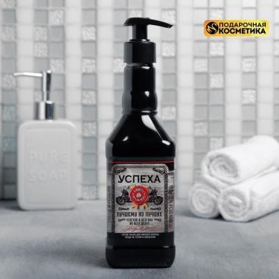 Густое мыло "Успеха" угольное, 500 мл