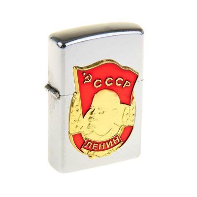 Зажигалка бензиновая "Ленин", с кремнием