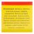 Мазь «Монастырская Здоровые суставы», 25 мл, "Бизорюк"