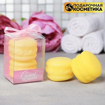 Мыло макарун "Самой нежной" 2 шт