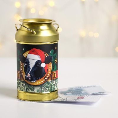 Копилка-бидон «Накопления», 14,5 х 8 см