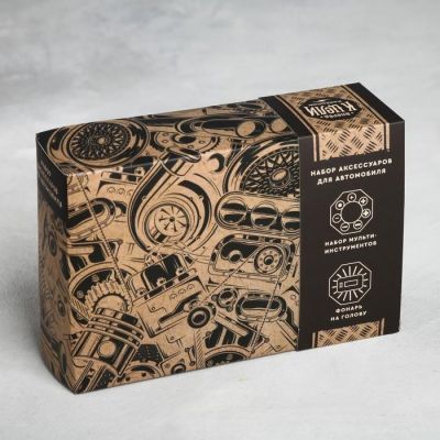 Набор аксессуаров для автомобиля «Вперед к цели» 2 в 1 (набор мульти-инструментов и фонарик на голову)