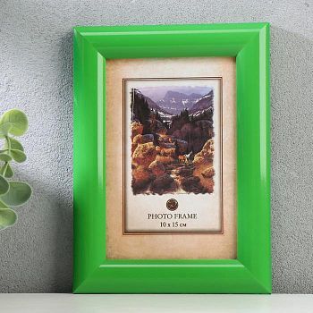 Фоторамка пластик "Гамма" 10х15 см лайм