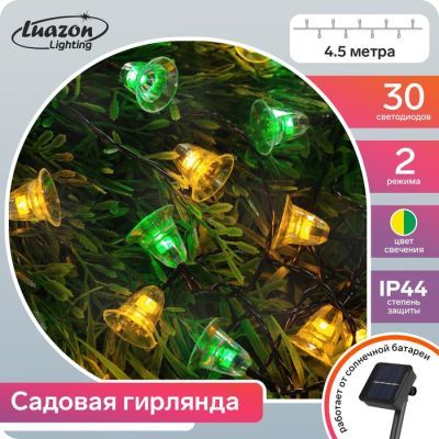 Гирлянда «Нить» 4.5 м с насадками «Колокольчики», IP44, тёмная нить, 30 LED, свечение зелёное/жёлтое, 2 режима, солнечная батарея