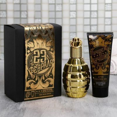 Набор «23 Февраля» парфюм граната, гель после бритья в тубе