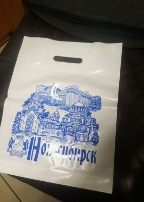 Пакет полиэтиленовый "Новосибирск" (30 х 40 см), плотный 70мкм