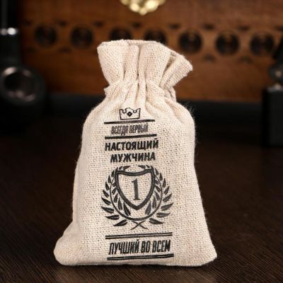 Камни для виски "Лучший во всём"